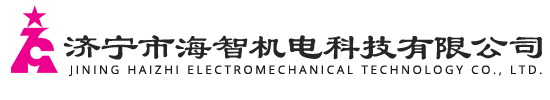新鄉(xiāng)市匯翔化工有限公司